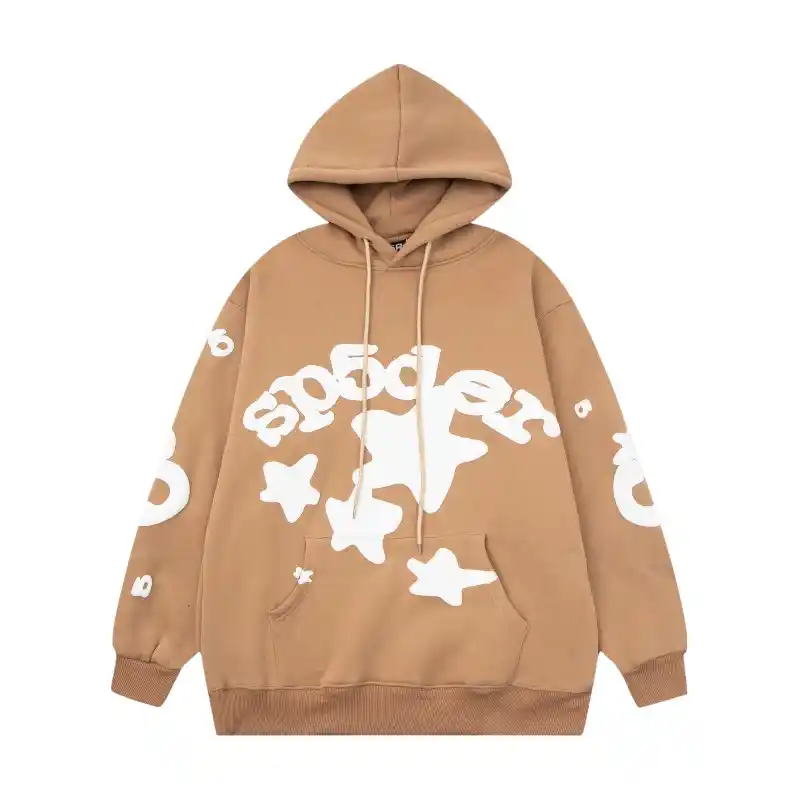 Sp5der Beluga Hoodie Light Brown Front view