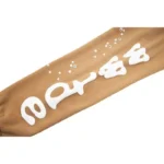 Sp5der Beluga Sweatpants Sand (7)